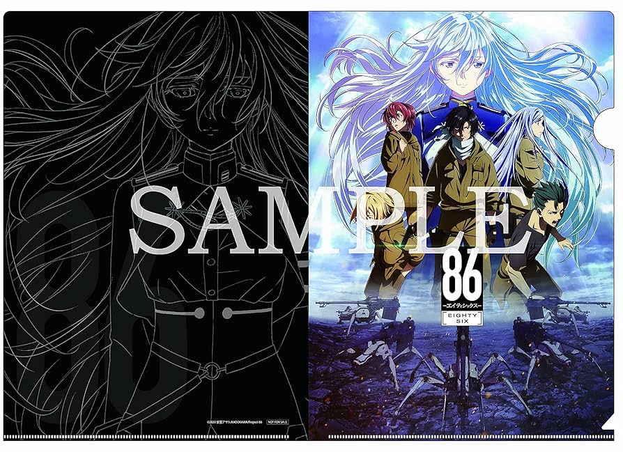 Amazon.co.jp: 【メーカー特典あり】86―エイティシックス― 1